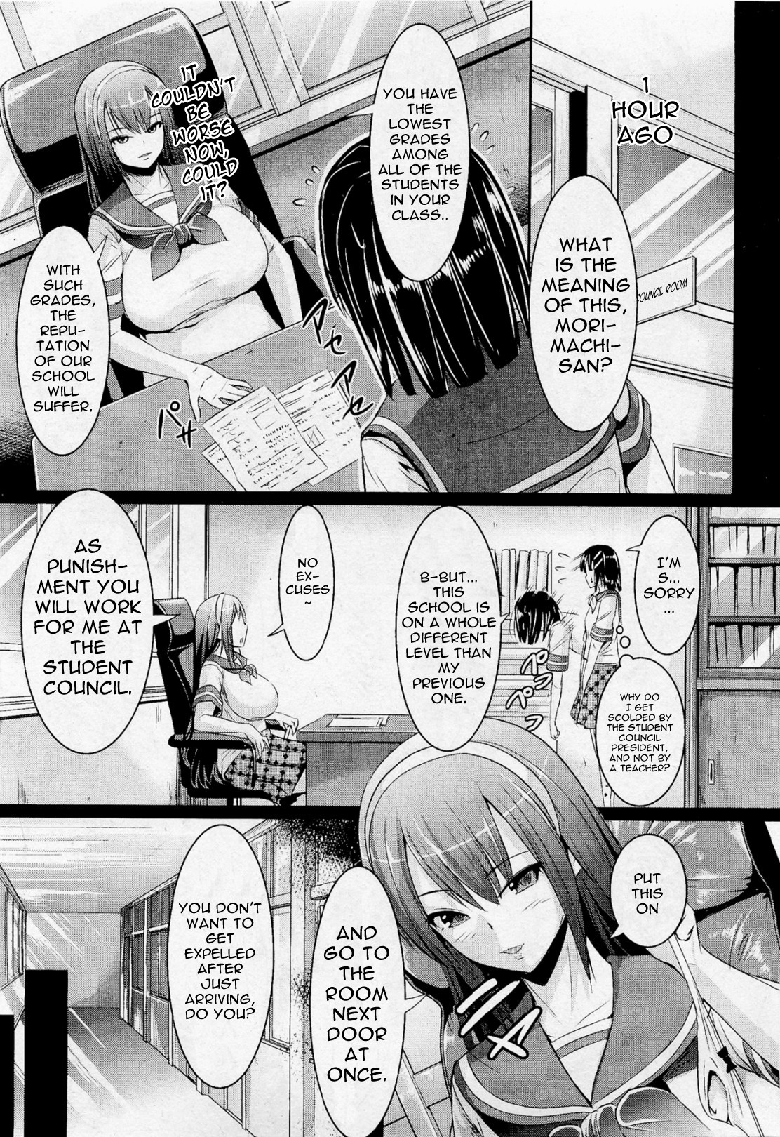 Hentai Manga Comic-Student Council Beauties-Read-5